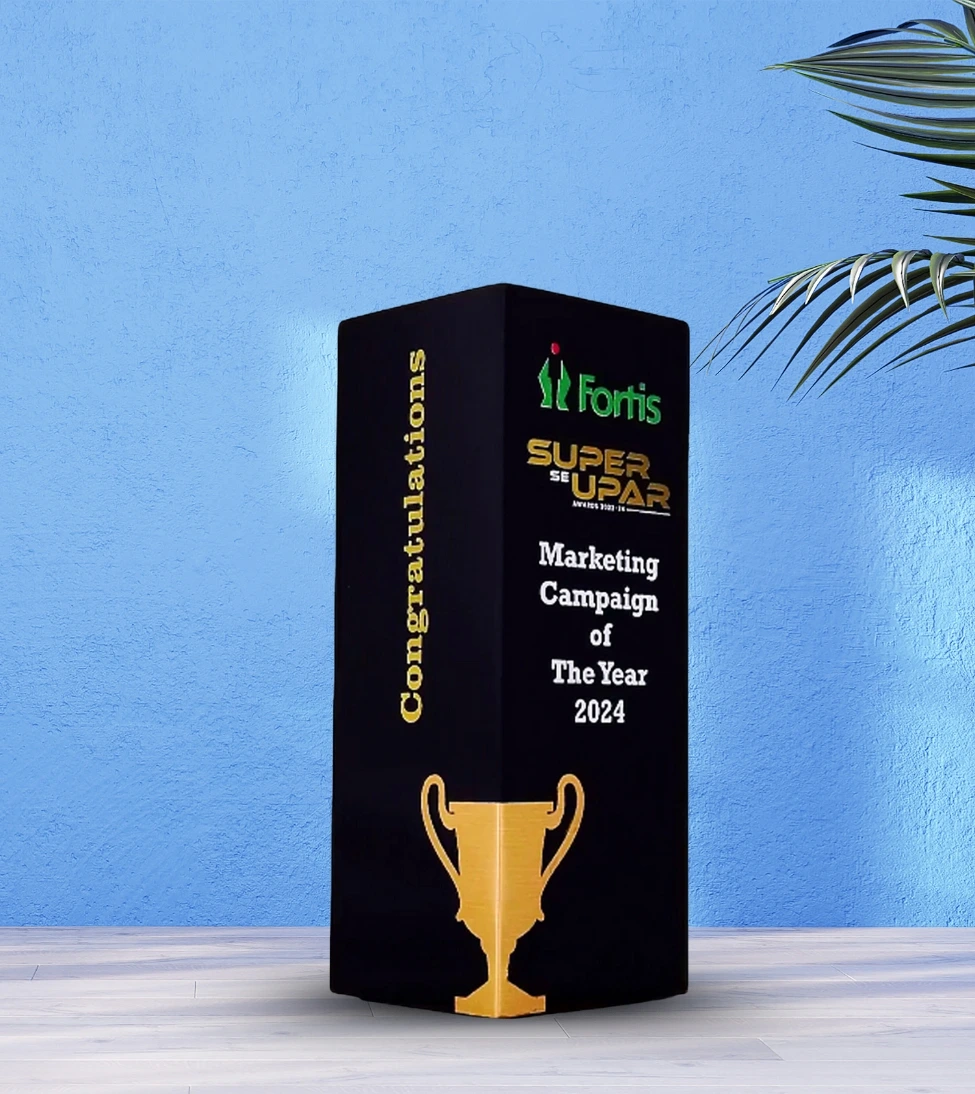 Trophy Wooden - BNS 416